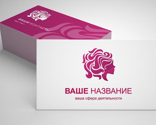 Цветом 2023 года станет Viva Magenta (18-1750) 